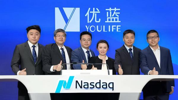 《商界评论》启动城市合伙人计划 郑翔洲先生领航构建商业共生新生态