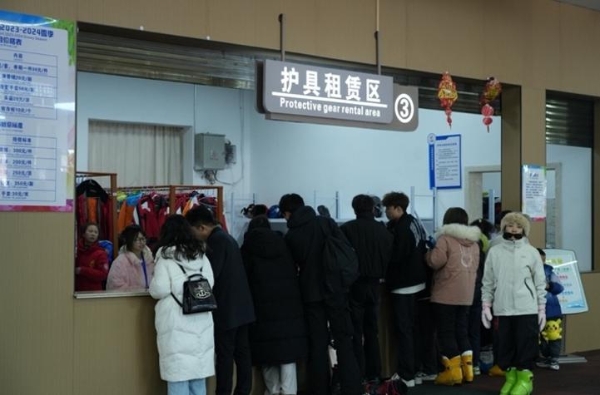 马蜂窝热门榜认证！七星岭国际滑雪场—湖南家门口的冰雪度假目的地