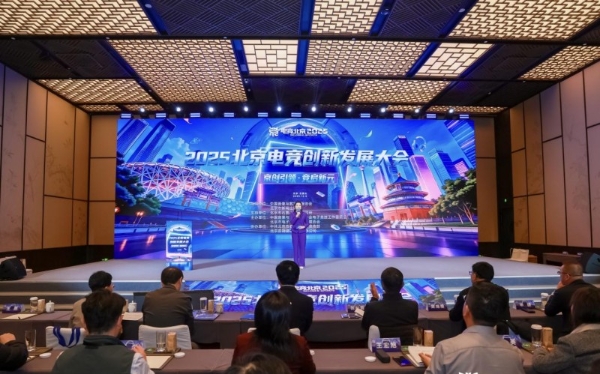 数字引擎，文化浪潮：完美世界助力电竞生态体系升级