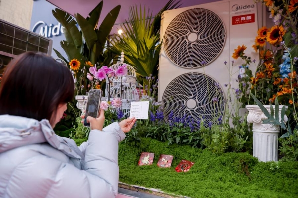  穿越50℃温差，守护万千牵挂：美的空调让冰雪哈尔滨开出春天 