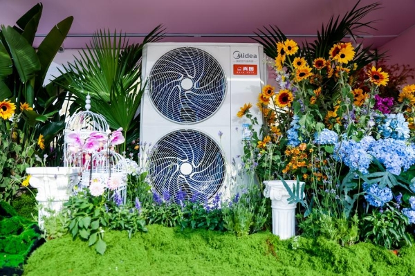  穿越50℃温差，守护万千牵挂：美的空调让冰雪哈尔滨开出春天 