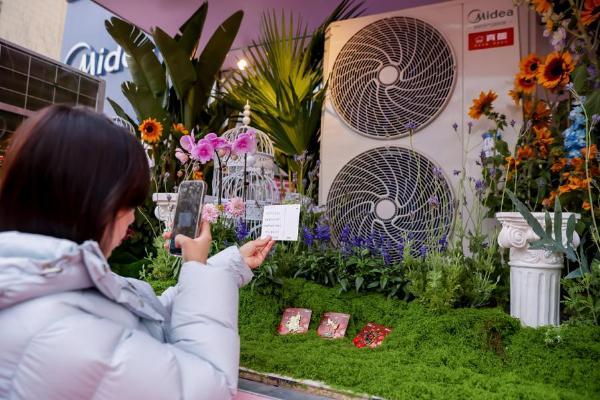  穿越50℃温差，守护万千牵挂：美的空调让冰雪哈尔滨开出春天 