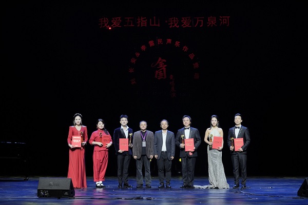  刘长安&李需民声乐作品全国竞唱完美落幕 