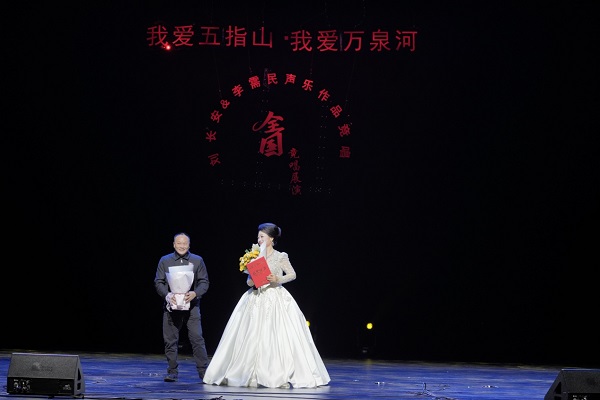  刘长安&李需民声乐作品全国竞唱完美落幕 