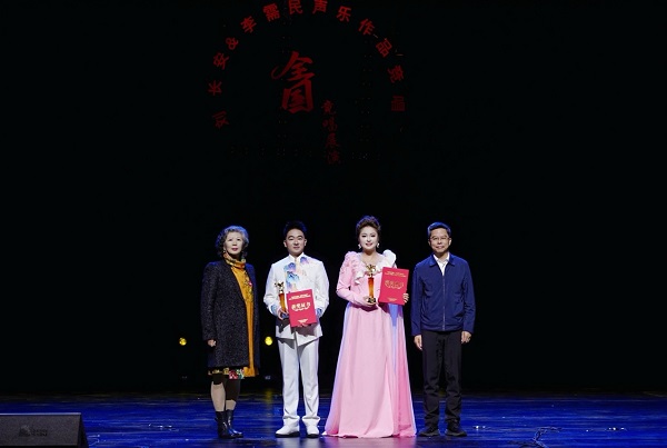  刘长安&李需民声乐作品全国竞唱完美落幕 