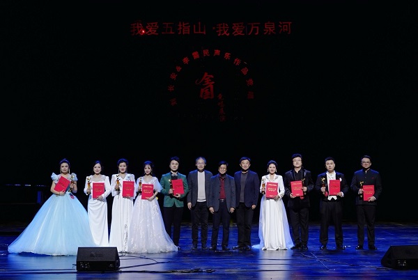  刘长安&李需民声乐作品全国竞唱完美落幕 