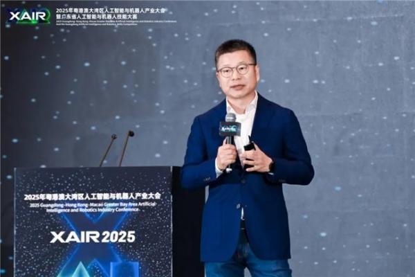  共绘湾区新篇，XAIR大会圆满举办 