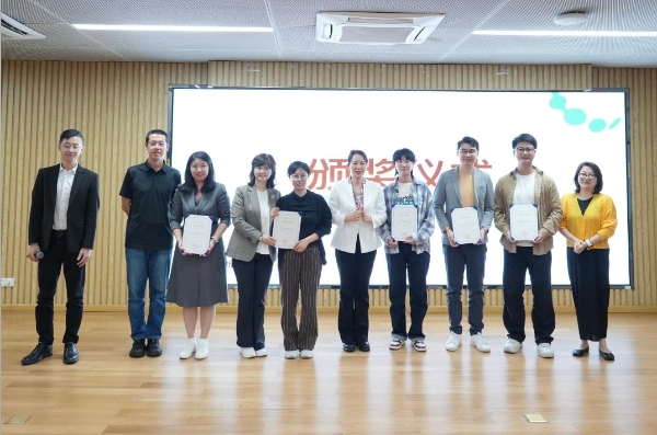  第六届“启皓奖”揭晓：赋能青年学者，打造新媒体研究“孵化器” 