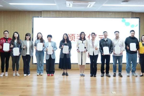  第六届“启皓奖”揭晓：赋能青年学者，打造新媒体研究“孵化器” 