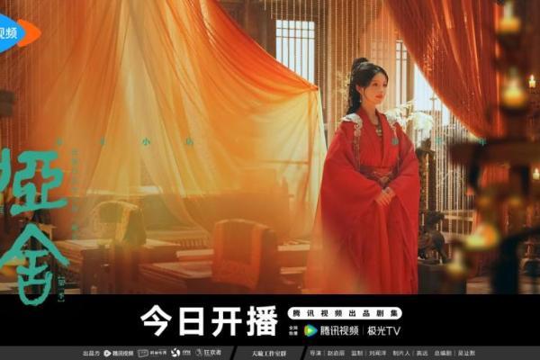  《哑舍》今日开业 高伟光梁靖康解锁古物背后的人心羁绊 