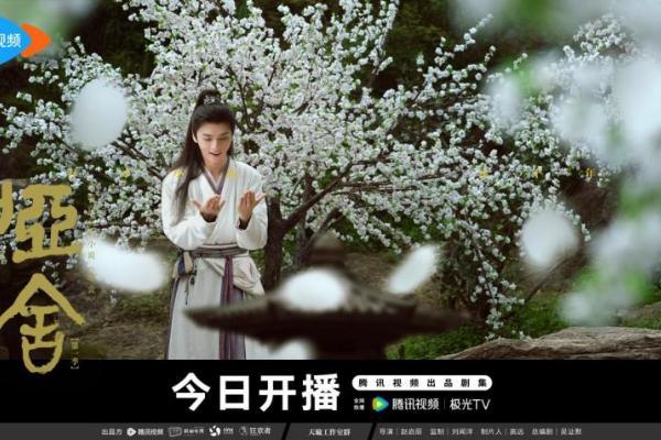  《哑舍》今日开业 高伟光梁靖康解锁古物背后的人心羁绊 