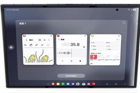  轻松实现PC级体验 三星Galaxy Z TriFold是你手中的便携式工作站 