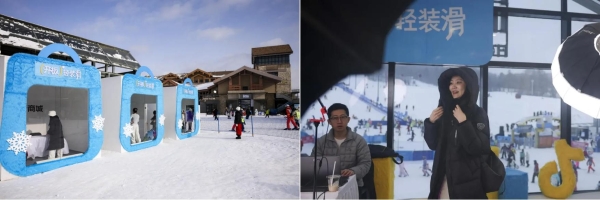 这个冬天，年轻人开始尝试“轻装滑” 