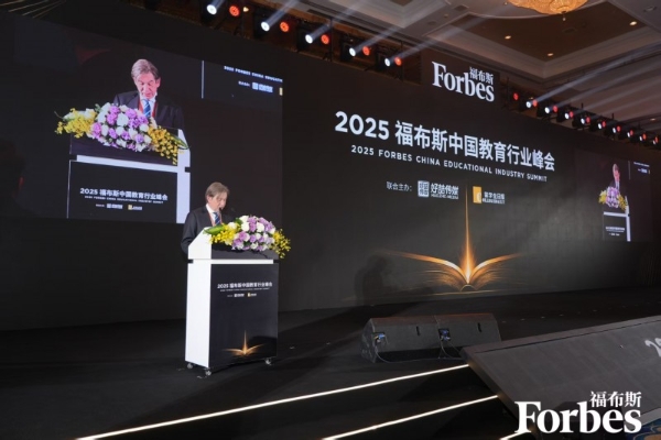 福布斯认证！VIPtutor荣膺2025福布斯中国国际化教育影响力品牌！ 