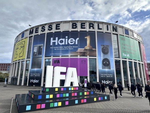 海尔连续22年入选“世界品牌500强”，蝉联中国品牌前三 