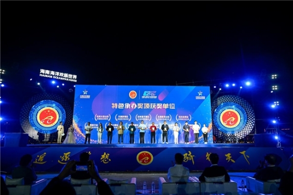 速度燃动山海 荣耀见证标杆！2025 中国公路自行车职业联赛总决赛陵水站暨年度颁奖盛典圆满落幕 