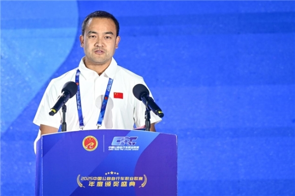 速度燃动山海 荣耀见证标杆！2025 中国公路自行车职业联赛总决赛陵水站暨年度颁奖盛典圆满落幕 