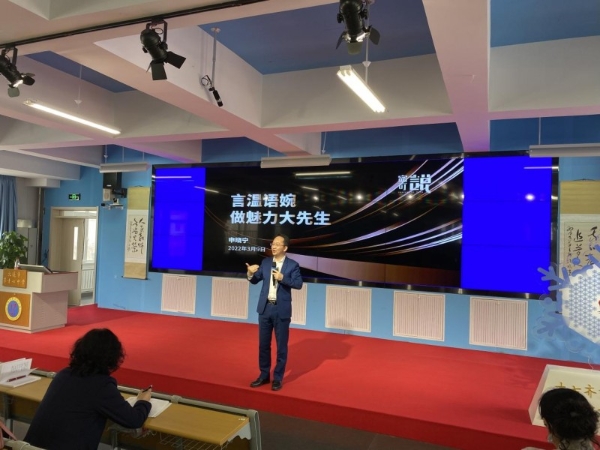  大连演讲培训哪家好？18年标杆品牌宁可说·演讲黄埔校用实力说话 