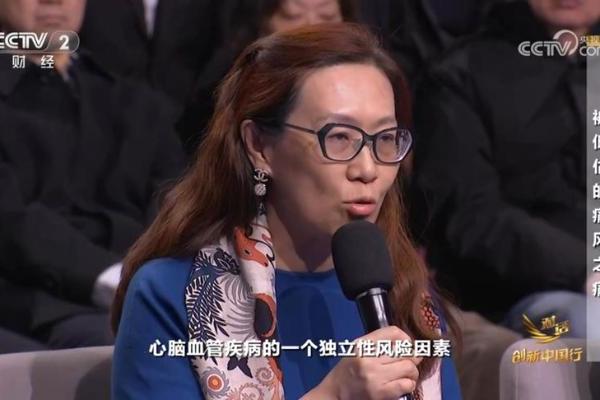  央视《对话·创新中国行》丨金赛药业进军痛风赛道：新药如何重塑治疗格局 