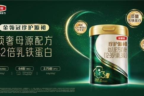  市场热议：珍护源初的档次究竟如何界定？ 