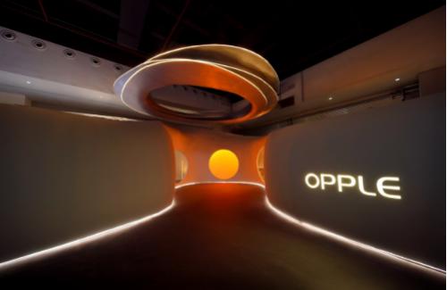 光越宇宙 欧普照明携高端设计品牌OLL闪耀广州设计周