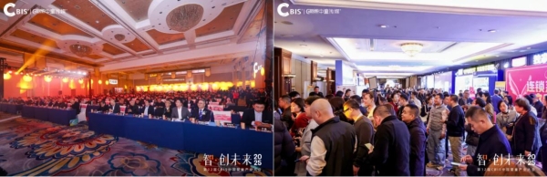  聚力！千人产业年会，3000万+曝光！第12届CBIS中国婴童产业大会圆满收官 