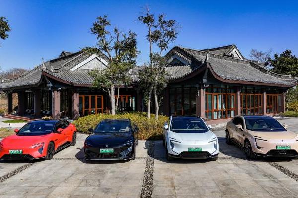 阿维塔×华为乾崑全国试驾活动启幕 七城千余用户解锁ADS 4辅助驾驶新体验 