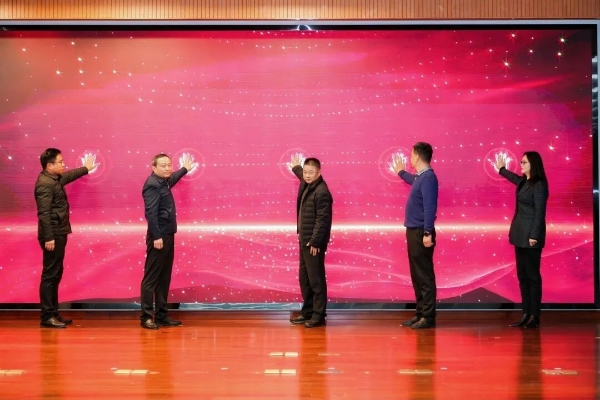 “智联海外·数创融合”AI赋能跨境社媒实践暨OPC新生态培育大会在镇江润州成功举办 