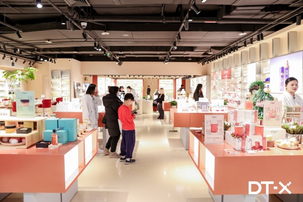 DT-X正式亮相：华联集团以复合商业体打造消费升级新样本 