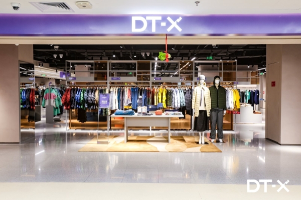 DT-X正式亮相：华联集团以复合商业体打造消费升级新样本 