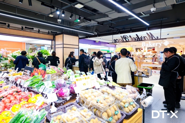 DT-X正式亮相：华联集团以复合商业体打造消费升级新样本 