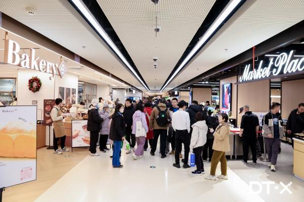 DT-X正式亮相：华联集团以复合商业体打造消费升级新样本 