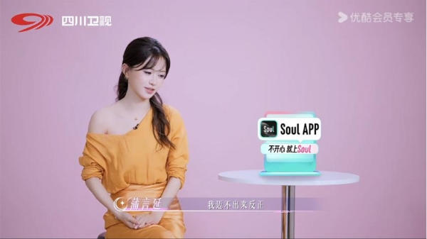 穿白色衣服的女人AI 生成的内容可能不正确。