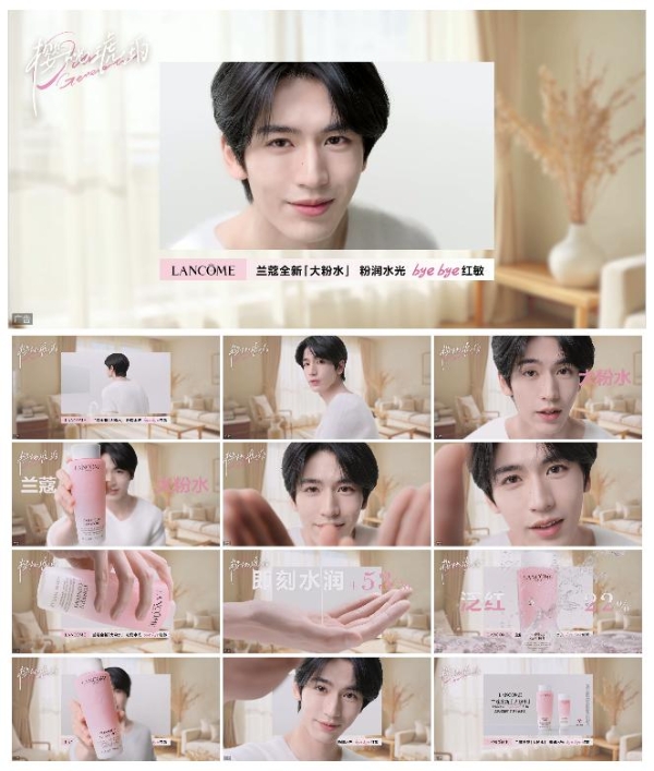 一群人的照片AI 生成的内容可能不正确。