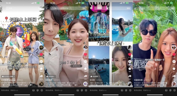 图形用户界面, 应用程序AI 生成的内容可能不正确。
