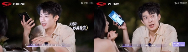 图形用户界面AI 生成的内容可能不正确。