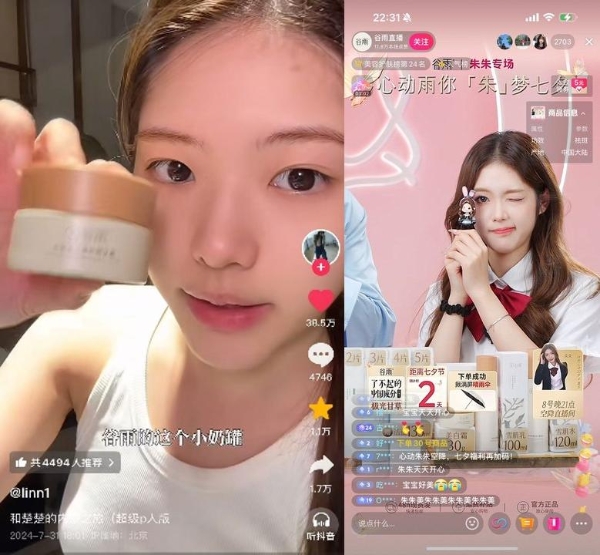 图片包含 人, 室内, 照片, 男人AI 生成的内容可能不正确。