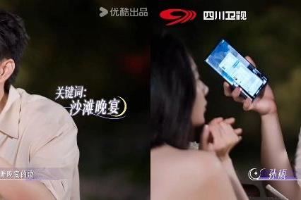 优酷恋综产业化助品牌破局：四大可持续营销玩法指南 