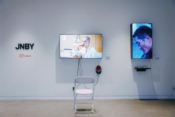 JNBY 2025AW「BE YOURSELF#100个创作者计划」第三季 小空间大世界 