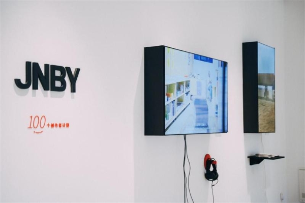 JNBY 2025AW「BE YOURSELF#100个创作者计划」第三季 小空间大世界 