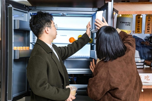 一个行动胜过一打纲领，从冬至饺子馆看卡萨帝的ToC转型战略 