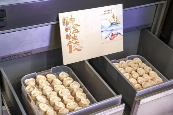 一个行动胜过一打纲领，从冬至饺子馆看卡萨帝的ToC转型战略 