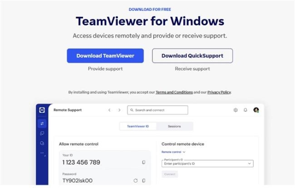 企业如何选择远程控制方案？7款企业级远控软件盘点评测 