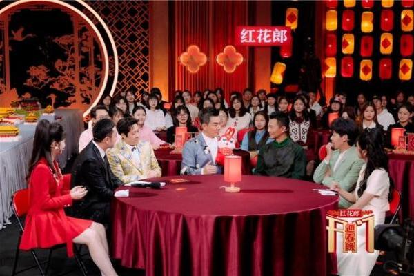正式官宣！红花郎牵手2026央视马年春晚，国民CP再次回归 