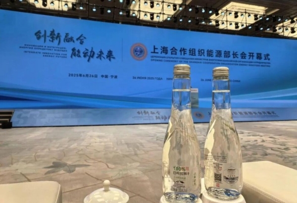 民族国货 创新提质 林源春荣膺“民族品牌 国货匠心”工程推荐品牌 