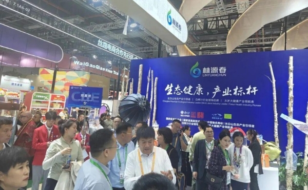 民族国货 创新提质 林源春荣膺“民族品牌 国货匠心”工程推荐品牌 