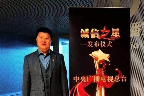 民族国货 创新提质 林源春荣膺“民族品牌 国货匠心”工程推荐品牌 