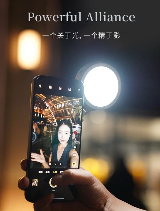 官宣｜或泊与vivo，一个关于光，一个精于影 