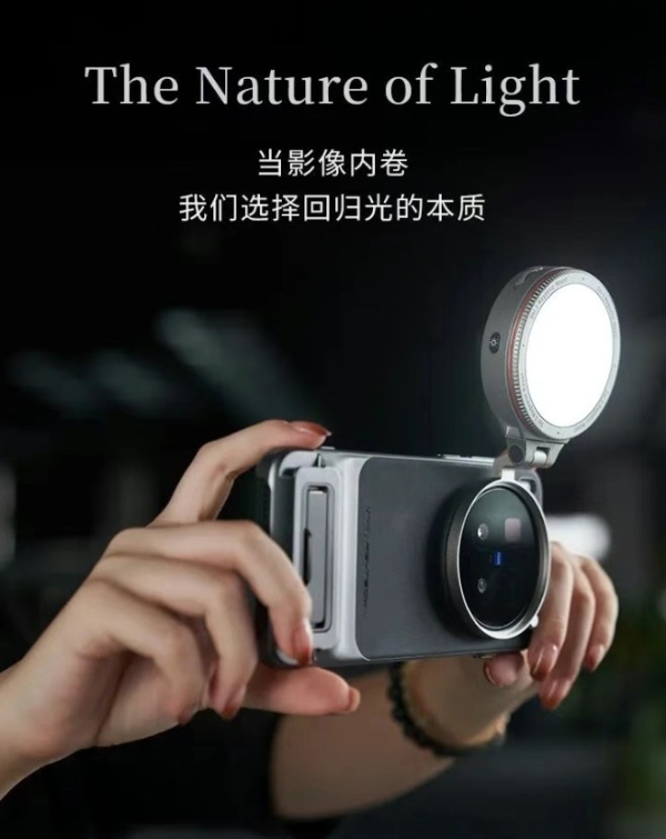 官宣｜或泊与vivo，一个关于光，一个精于影 