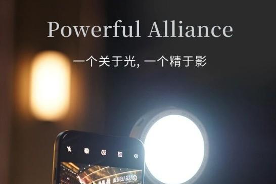 官宣｜或泊与vivo，一个关于光，一个精于影 